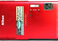 nikon-s100-front nikon-s100-front