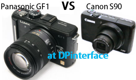 Canon PowerShot S90 and Panasonic Lumix GF1: Foliage Fight! Photo canon s90 vs pana gf1